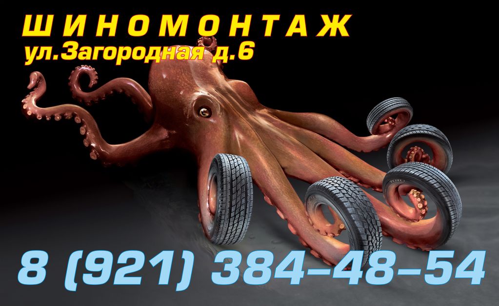 Безымянный-1.jpg